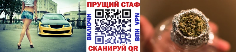 Купить наркотики сайты Чегем МДМА  Марихуана  COCAIN  Alpha PVP  Псилоцибиновые грибы 