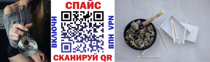 купить   Чегем  Бутират жидкий экстази 
