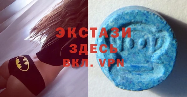 герыч Беломорск