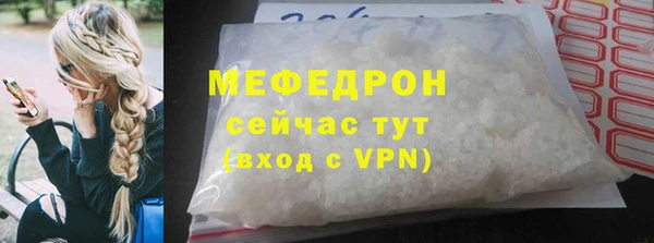 дистиллят марихуана Белокуриха