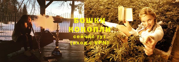 дистиллят марихуана Белокуриха