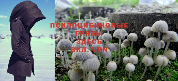 герыч Белоозёрский