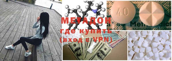 герыч Белоозёрский