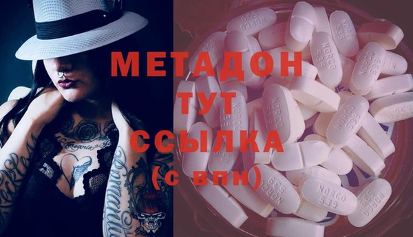 герыч Белоозёрский