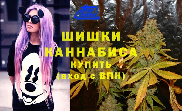 герыч Белоозёрский
