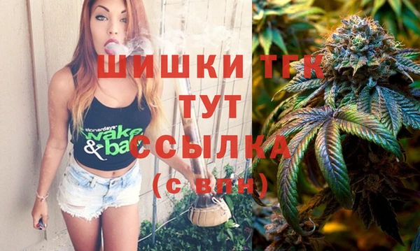 герыч Беломорск